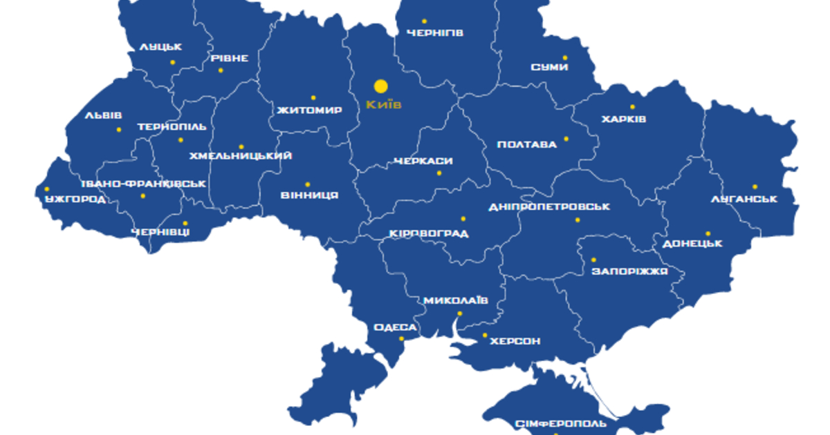 Співробітництво